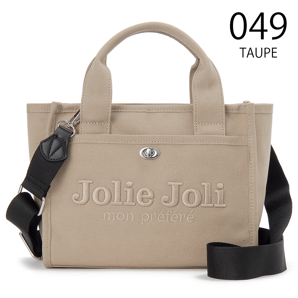 jj-2024121