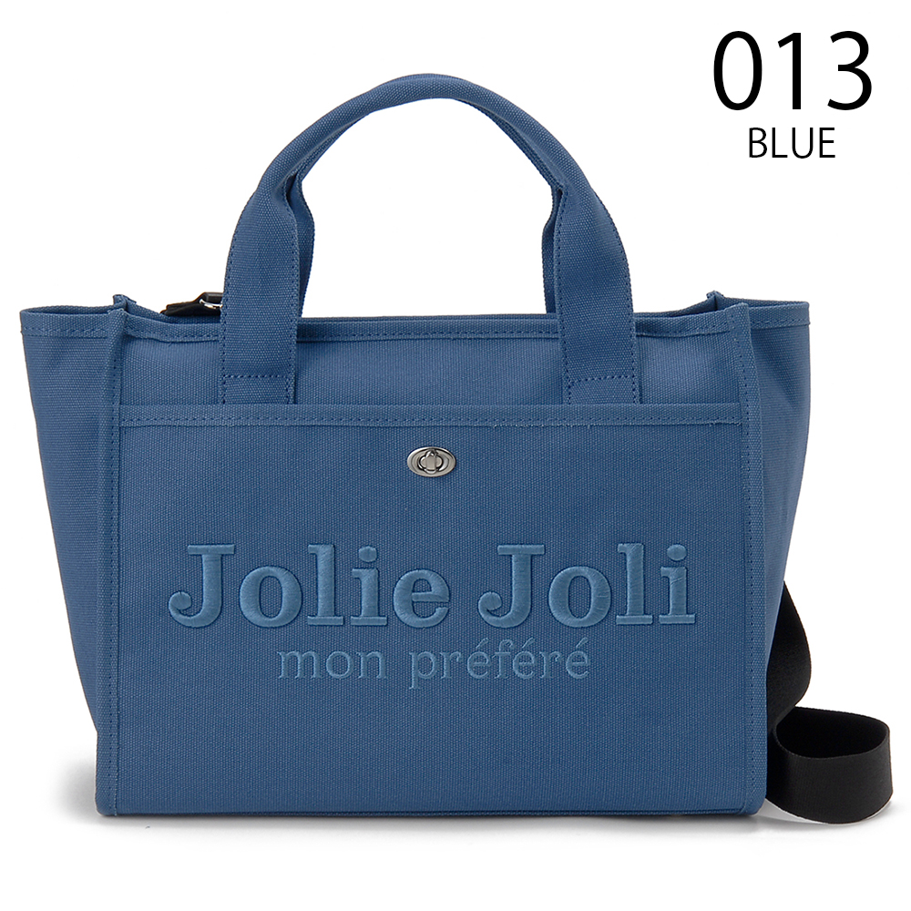 jj-2025121l-013