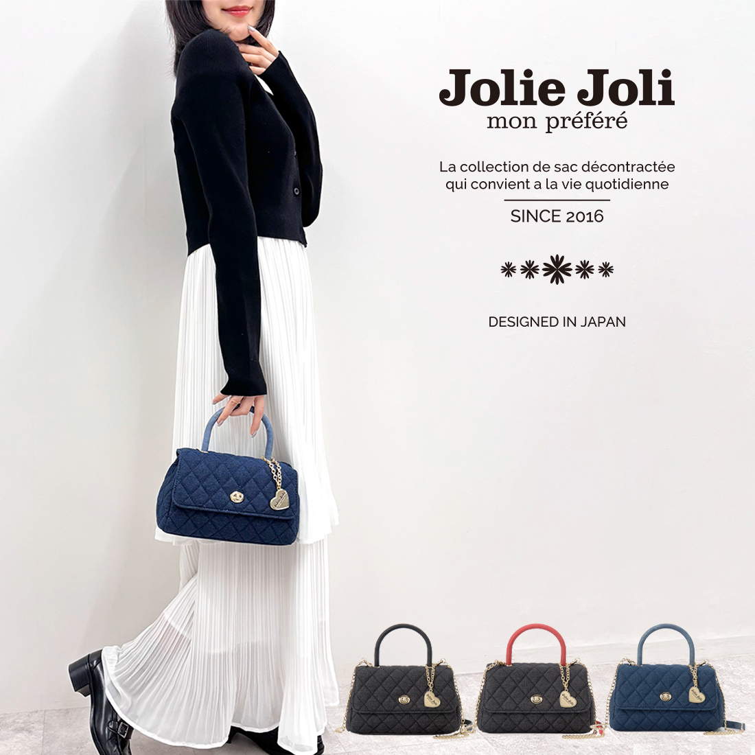 jj-2025137のイメージ写真