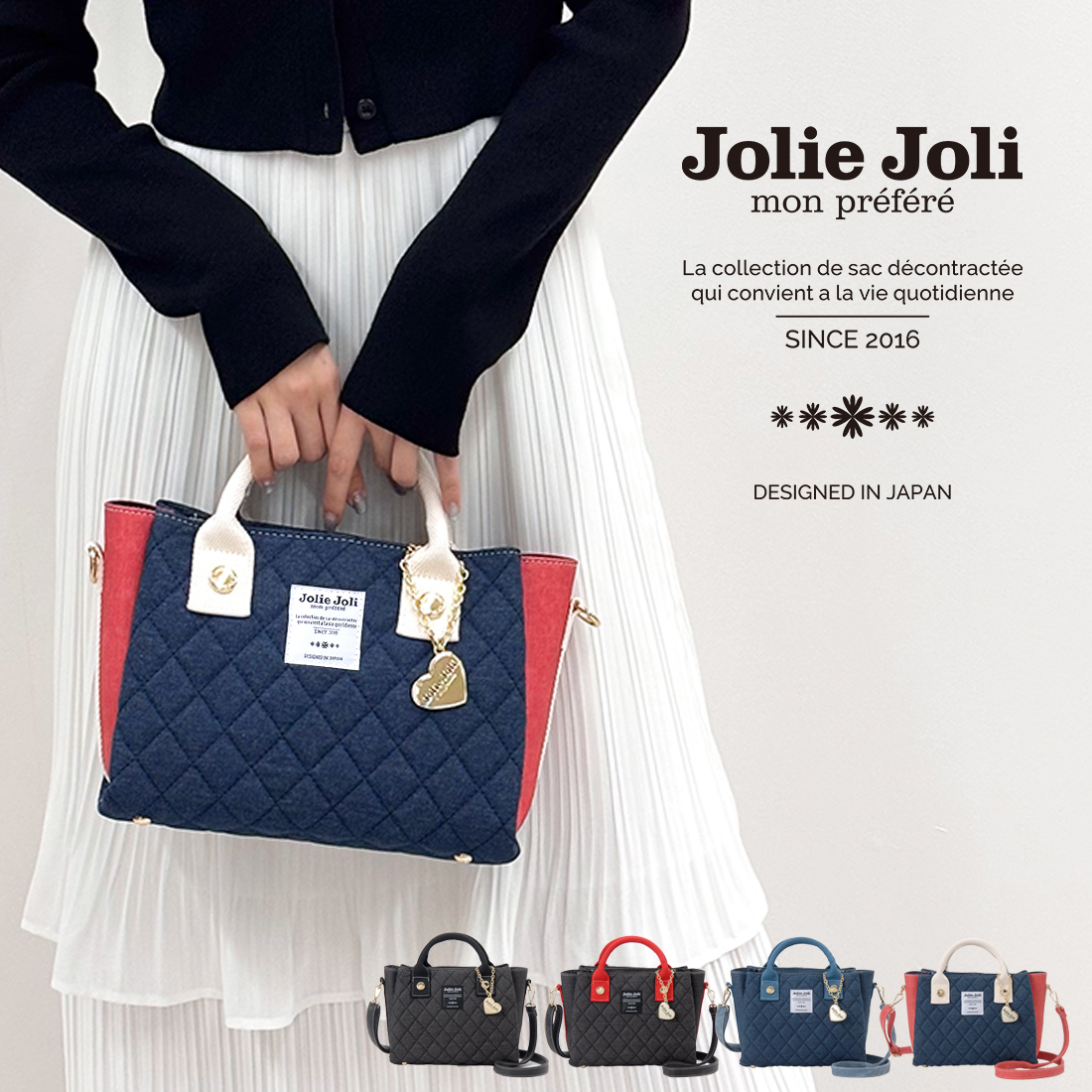jj-2025139のイメージ写真