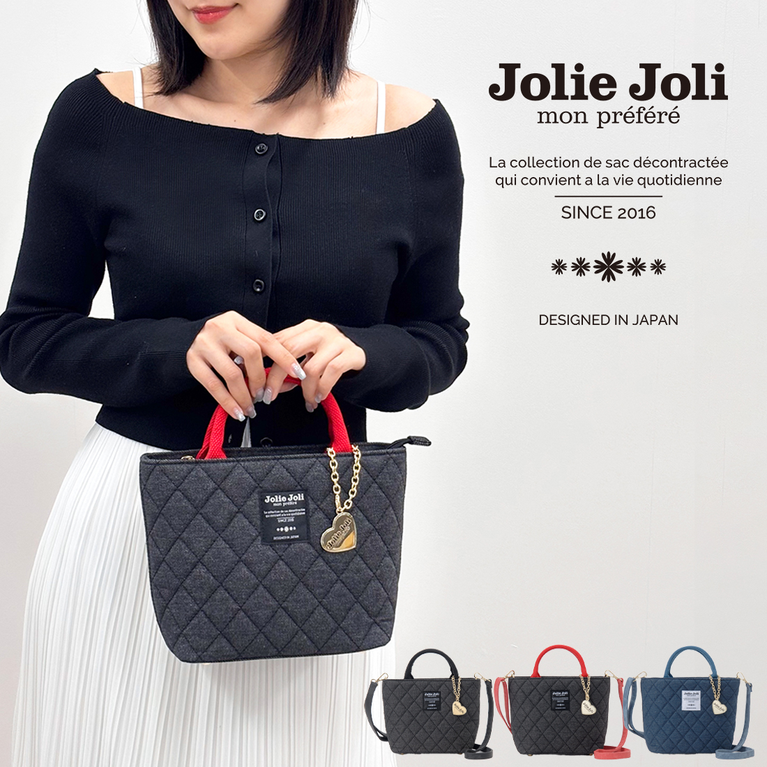 jj-2025142のイメージ写真