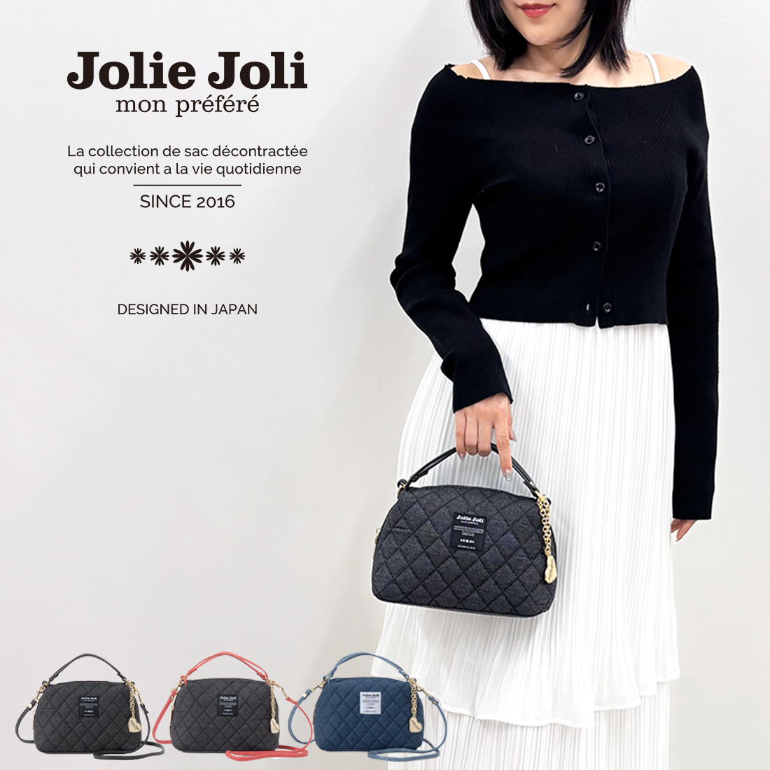jj-2025143のイメージ写真