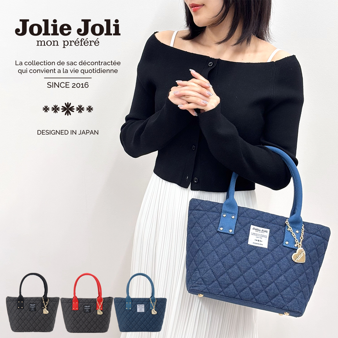 jj-2025150のイメージ写真